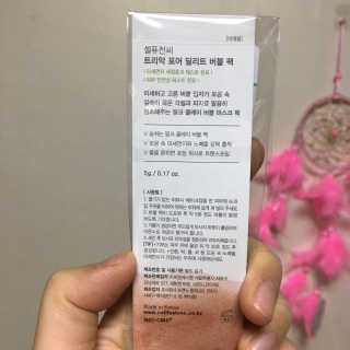 셀퓨전씨 트리악 포어 딜리트 버블 팩 — 5점을 준 리뷰어가 2018년 4월 올린 사용 사진