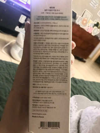 박경선님이 올린 리뷰 사진 4