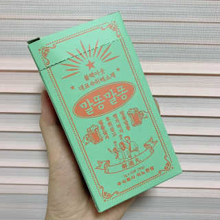 메뤼님이 올린 리뷰 사진 2