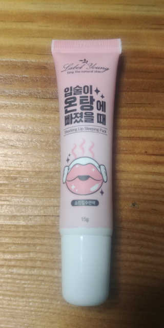 헤르메스님이 올린 리뷰 사진 3