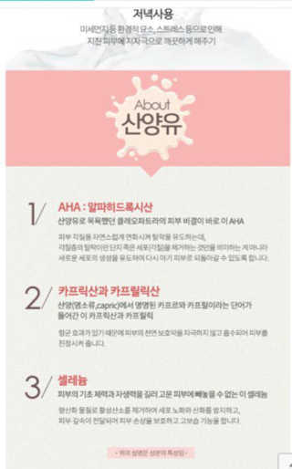 김미연님이 올린 리뷰 사진 3