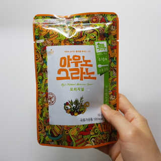 아우노그라노 오리지날, 진짜 베리, 진짜 카카오 — 5점을 준 리뷰어가 2018년 6월 올린 사용 사진