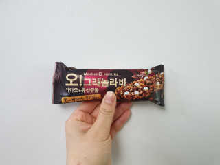 숟이님이 올린 리뷰 사진 4