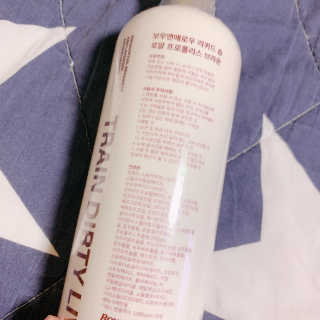 보우앤애로우 아로마테라피 올인원 리퀴드 솝 - 브라운  500ml — 5점을 준 리뷰어가 2019년 11월 올린 사용 사진