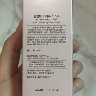 ReginaKwak님이 올린 리뷰 사진 4