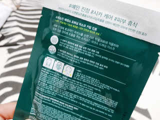쨩미남님이 올린 리뷰 사진 3