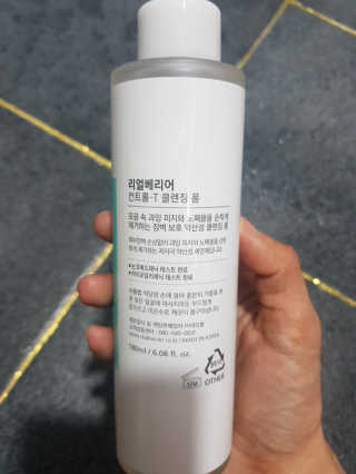 km38님이 올린 리뷰 사진 2