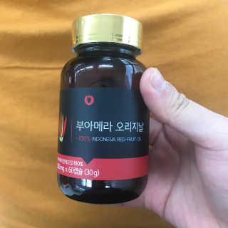 BooheeCho님이 올린 리뷰 사진 1