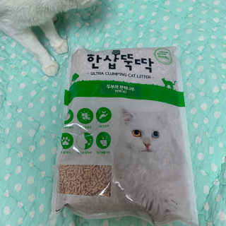 EX님이 올린 리뷰 사진 2