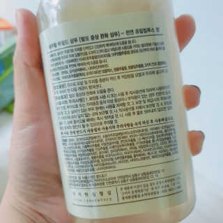 뽀랭님이 올린 리뷰 사진 2