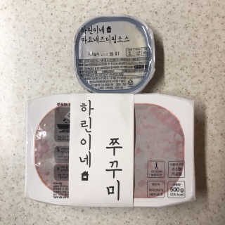 하린이네쭈꾸미 — 5점을 준 리뷰어가 2019년 6월 올린 사용 사진