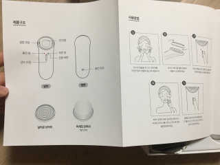 함박눈님이 올린 리뷰 사진 3