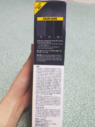 다슈코리아 다슈 컬러 페스트 체인지 염색약 — 5점을 준 리뷰어가 2019년 7월 올린 사용 사진