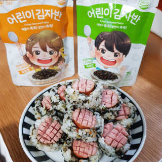 발랄써냐님이 올린 리뷰 사진 2