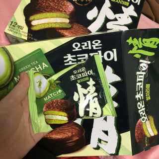비초님이 올린 리뷰 사진 2