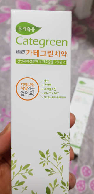 겸둥이연우맘님이 올린 리뷰 사진 2