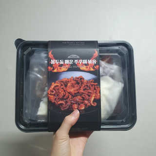 너부리사랑님이 올린 리뷰 사진 1