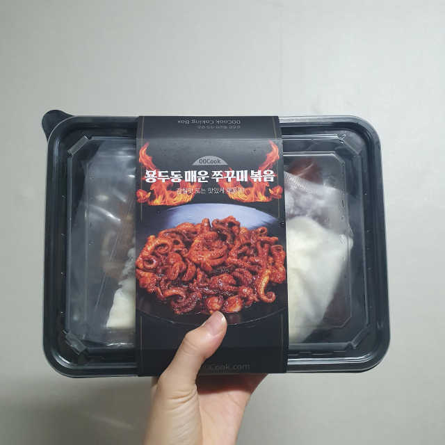 용두동 매운 쭈꾸미 볶음 2인분 리뷰 사진