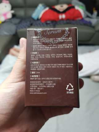 희야님이 올린 리뷰 사진 3