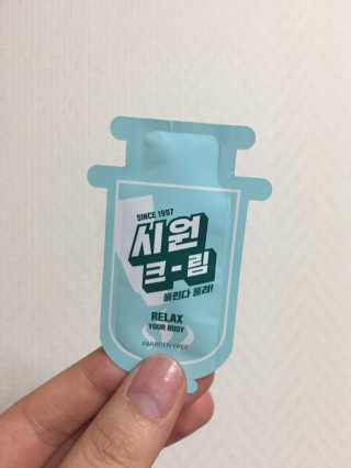 시원크림 — 4점을 준 리뷰어가 2017년 6월 올린 사용 사진