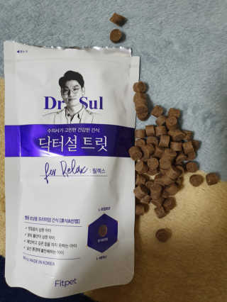 *명*수*님이 올린 리뷰 사진 1