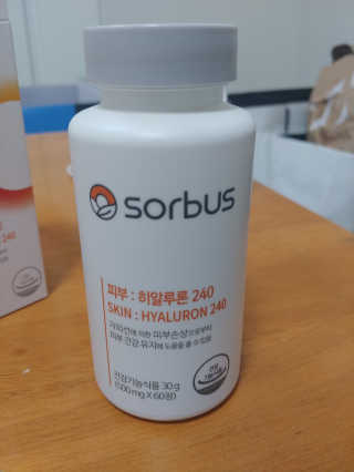 소버스 히알루론산 240 — 5점을 준 리뷰어가 2020년 3월 올린 사용 사진