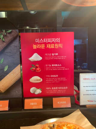 sunvely님이 올린 리뷰 사진 4