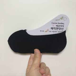송이님이 올린 리뷰 사진 2