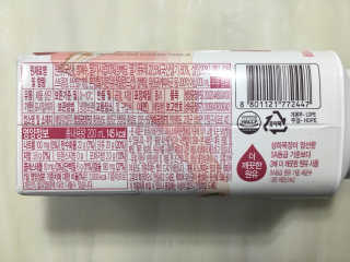 조효림님이 올린 리뷰 사진 2