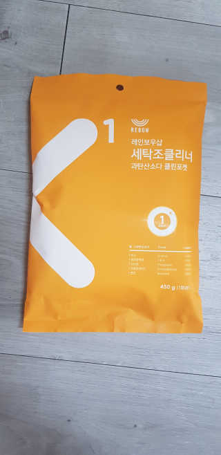 레인보우샵 올인원세탁세제,베이킹소다 스틱포6개입+세탁조클리너 — 4.67점을 준 리뷰어가 2018년 4월 올린 사용 사진