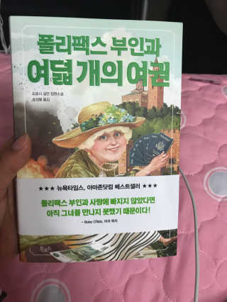 min님이 올린 리뷰 사진 1