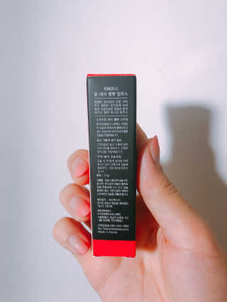 알미님이 올린 리뷰 사진 3