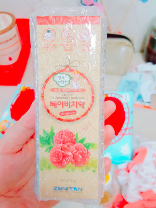 민둉맘님이 올린 리뷰 사진 1