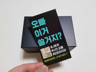 김볼매님이 올린 리뷰 사진 1