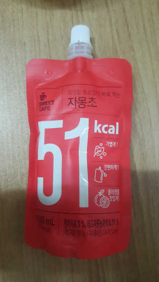 이초이초님이 올린 리뷰 사진 1