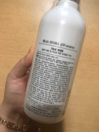 알쏭쏭달쏭쏭님이 올린 리뷰 사진 2