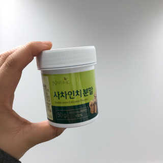 행복하게님이 올린 리뷰 사진 1