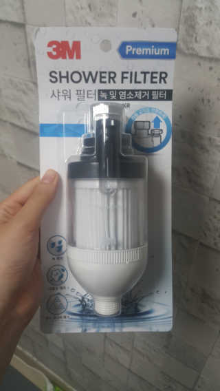 꼬냥꼬냥님이 올린 리뷰 사진 2