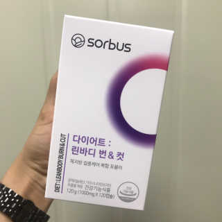 소버스 다이어트 린바디 번앤컷 — 4.5점을 준 리뷰어가 2019년 9월 올린 사용 사진