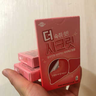 백장미님이 올린 리뷰 사진 1
