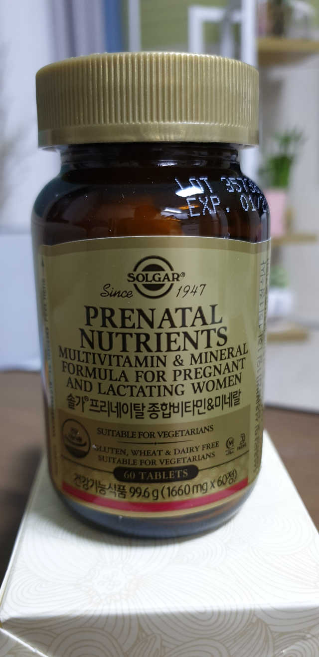 솔가 프리네이탈 종합비타민미네랄 리뷰 사진