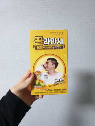 정찬우 꽐라만시 [찬우s]꿀라만시 — 5점을 준 리뷰어가 2019년 5월 올린 사용 사진