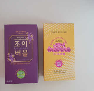 순두부맘님이 올린 리뷰 사진 1