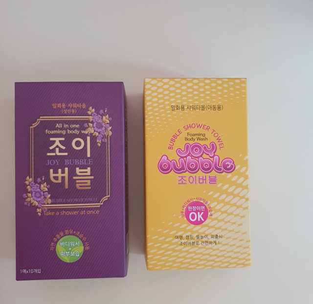 조이버블 리뷰 사진