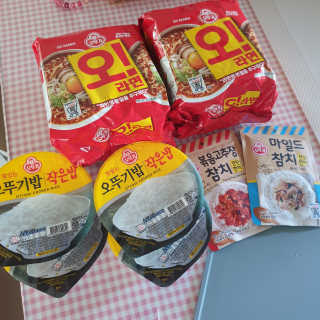 뿅뿅Oi님이 올린 리뷰 사진 1