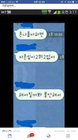 꼬마와꼬마님이 올린 리뷰 사진 4