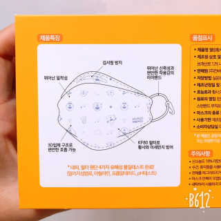 희블리님이 올린 리뷰 사진 4