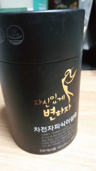 도도님이 올린 리뷰 사진 1