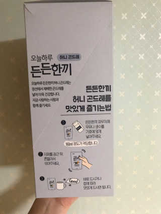 힛칭님이 올린 리뷰 사진 2