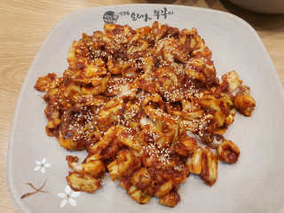 하늘이님이 올린 리뷰 사진 4
